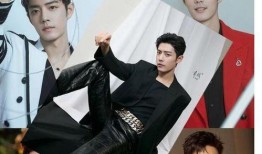 肖战娱乐圈八卦最新爆料,最新爆料揭秘背后真相